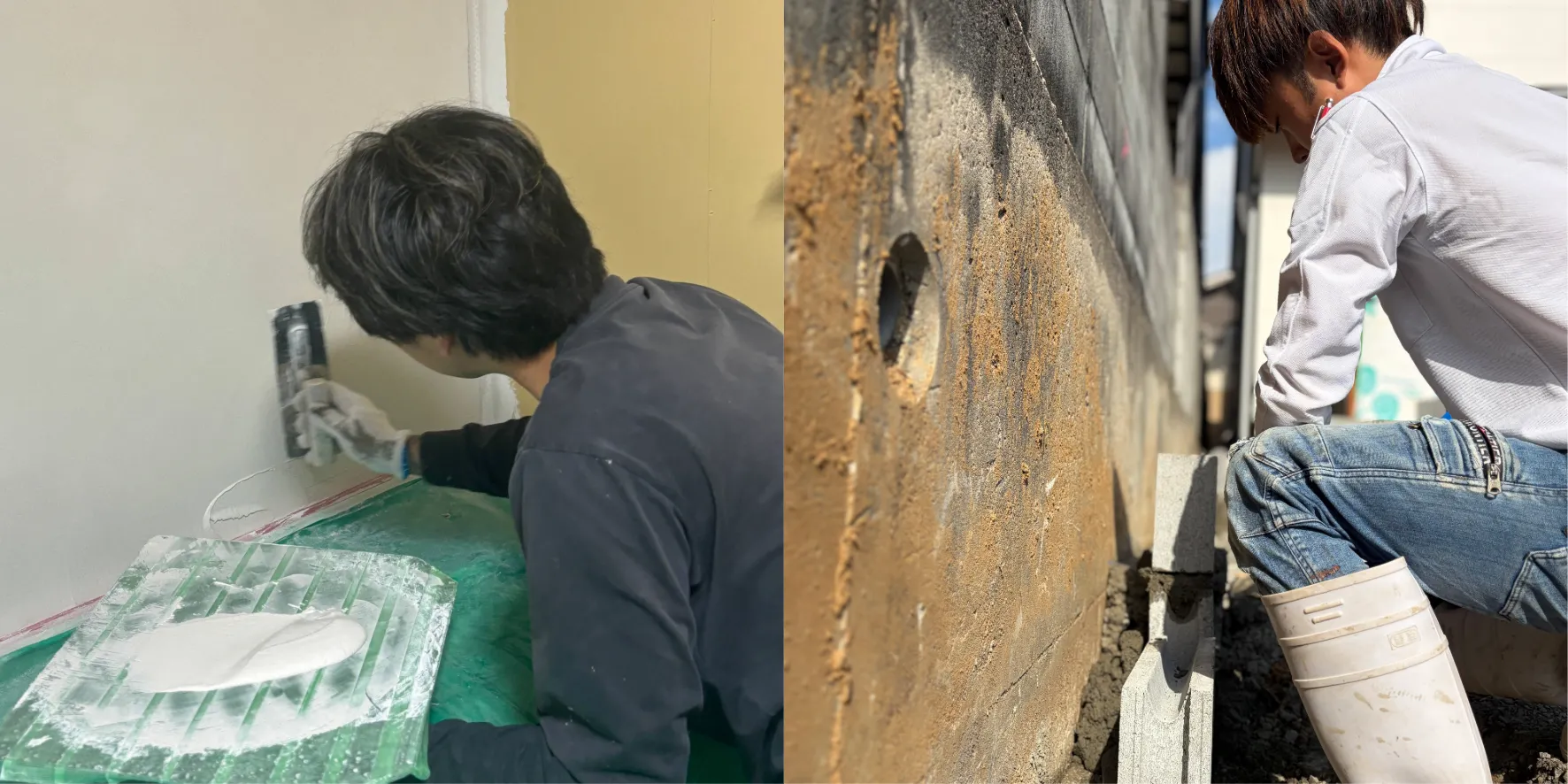 採用情報左官・外構職人